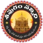Shripuram Sannidhi Logo Telugu